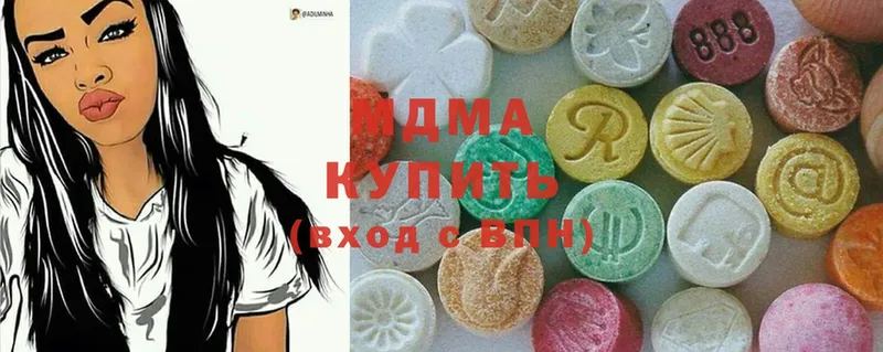 MDMA Molly  mega зеркало  Новый Уренгой 